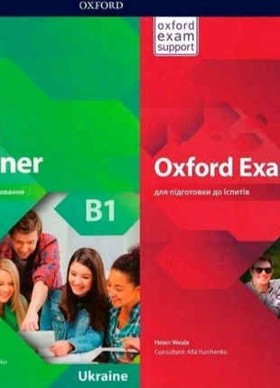 ГДЗ Oxford Exam Trainer B1, B2 / ответы, відповіді Oxford Exam