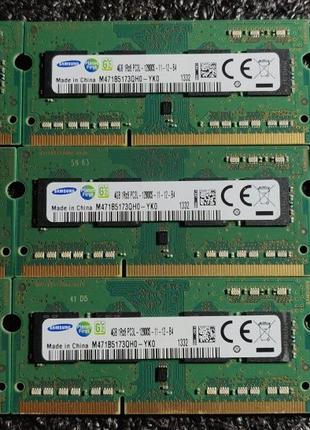 ДДР3 4Гб пам'ять для ноутбука 1066/1333/1600Мгц  4Gb 1.5В/1.35В