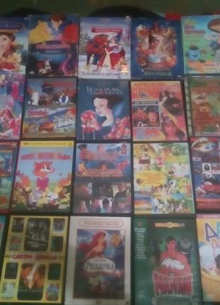 DVD-диски, сказки, фильмы и игры для детей