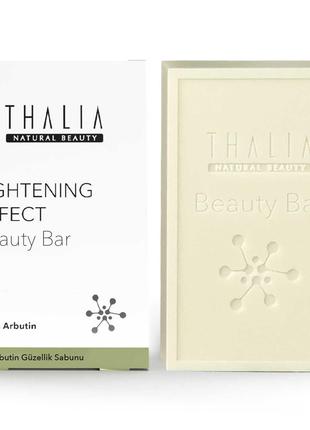 Натуральное косметическое мыло осветляющее с арбутином THALIA ...