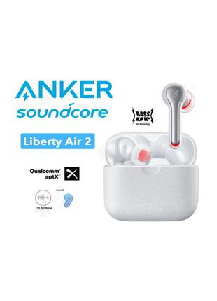 Наушники Anker Soundcore Liberty Air 2 TWS white