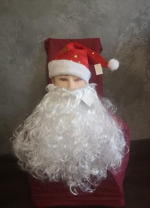Борода дед мороз санта Клаус колпак шапка новый год Рождество