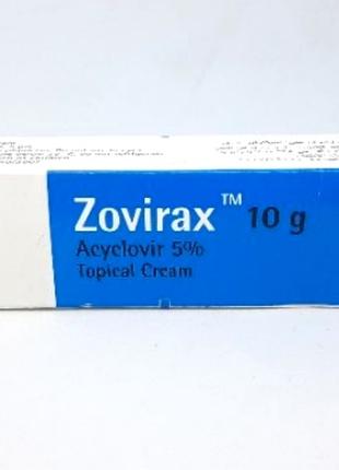 Zovirax cream від герпесу 10g Єгипет