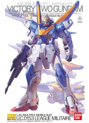 1/100 MG V2 Gundam Ver. Ka (Bandai) збірна модель гандам аніме