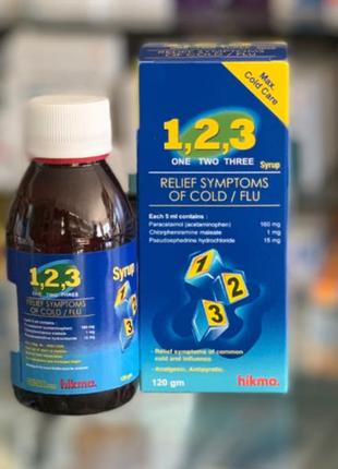 Ліки 123 від застуди і грипу One two three таблетки Єгипет