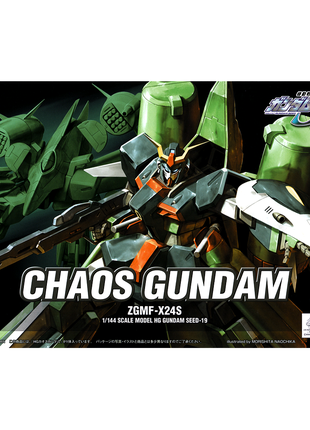 1/144 HG Chaos Gundam збірна модель гандам аніме