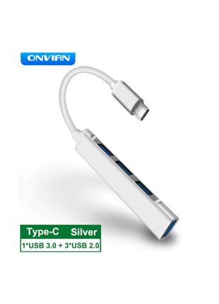 HUB 4in1 USB 3.0 Type C 4-портовый USB-адаптер-разветвитель OTG