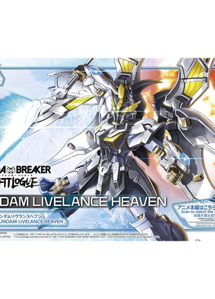 1/144 HG Gundam Livelance Heaven збірна модель гандам gundam