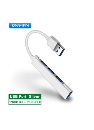 HUB 4in1 USB 3.0 4-портовый USB-адаптер-разветвитель OTG