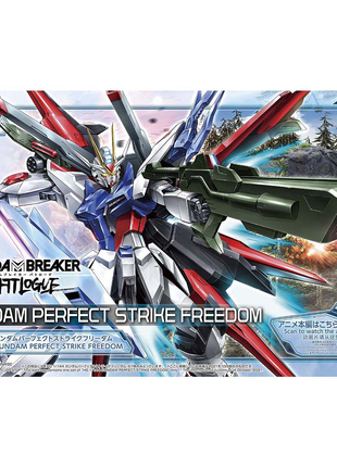 1/144 HG Gundam Perfect Strike Freedom збірна модель аніме гандам
