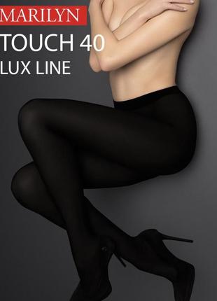 Колготки із мікрофібри marilyn lux line