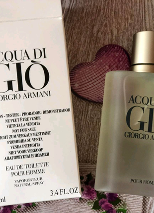 Giorgio Armani Acqua di Gio Pour Homme