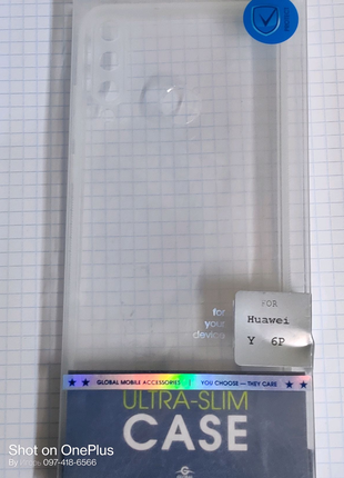 Прозрачный силиконовый чехол Huawei Y 6P
