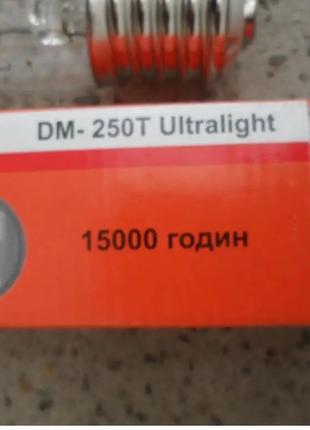 Металогалогенна лампа 250w DM-250T ULTRALIGHT / 4000K E40