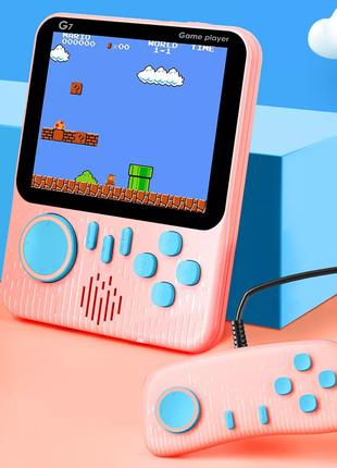 Портативна ігрова консоль Game Box G7 500 мАг Pink