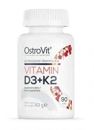 Витамин Д3+К2 OstroVit Vitamin D3 + K2 90т есть 4000IU, 5000IU...
