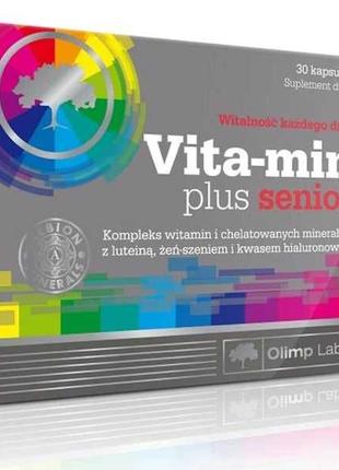Витамины Olimp Vita-Min Plus for Men (Senior) и for Women 30 caps