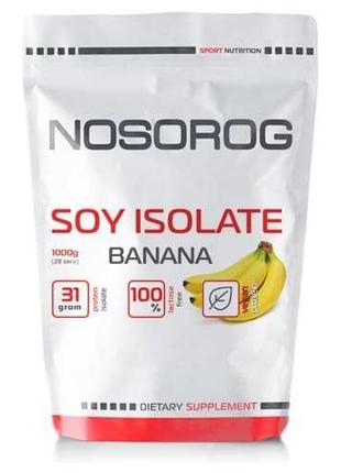 Соєвий протеїн ізолят Nosorog Soy Isolate Protein 1 кг без сах...