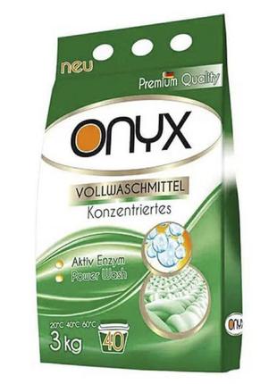 Пральний порошок Onyx Vollwaschmittel Універсальний 3 кг 40 ст