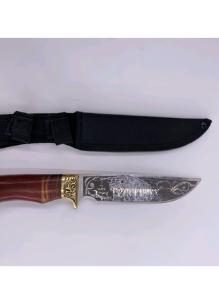 Нож охотничий Oxoma-2