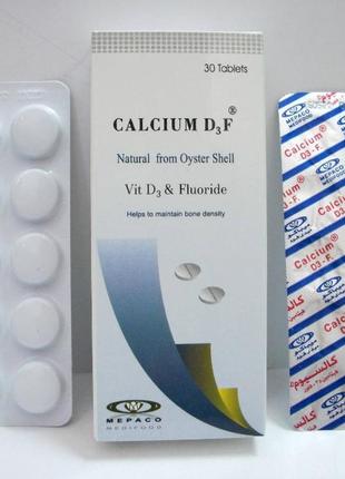 Calcium D3F Египет
