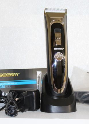Машинка для гоління GEEMY Professional GM800