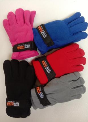 Флісові подвійні зимові перчатки рукавички для дітей і підлітк...