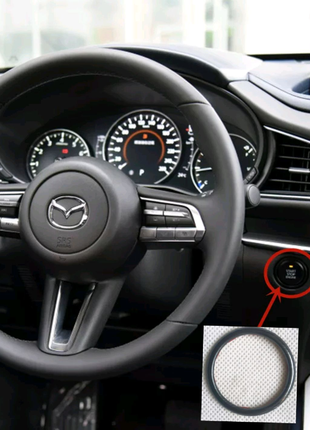 Накладка на кольцо зажигания и остановки двигателя Mazda