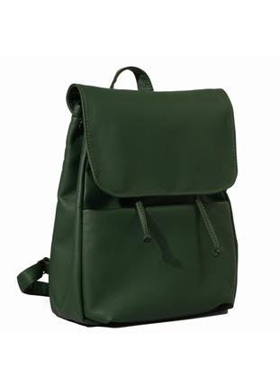 Женский рюкзак sambag loft mqn зеленый