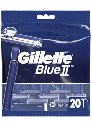 Бритви одноразові Gillette Blue II чоловічі, 20 шт.