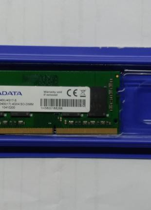 Оперативна пам'ять A-Data DDR4 для ноутбука