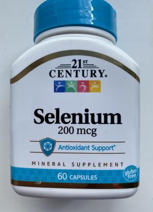 Селен 200мкг selenium