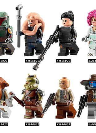 Фігурки чоловічки зоряні війни star wars для лего lego 8 штук