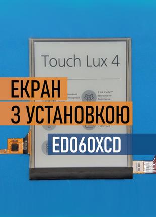 PocketBook 627 Touch Lux 4 экран PB627 ED060XCD с Установкой