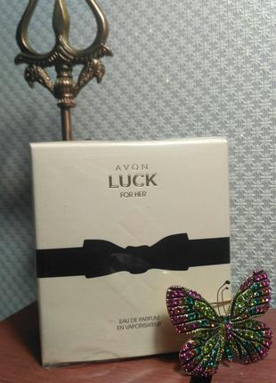 Avon парфумна вода luck