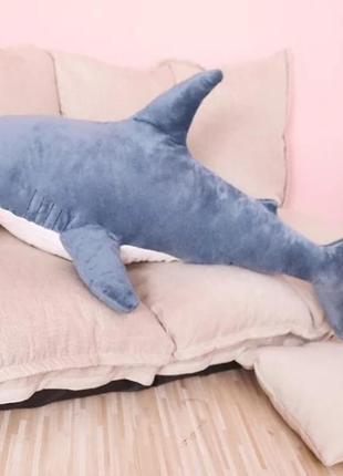 Акула 140 см  синя іграшка подушка ікеа