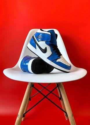Nike air jordan retro 1 blue