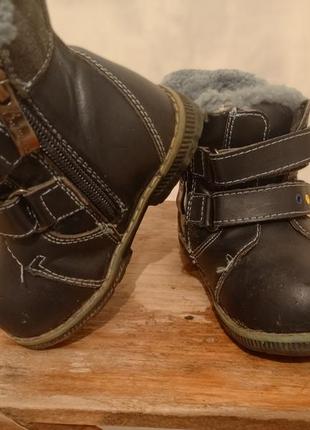 Зимові черевики для хлопчика