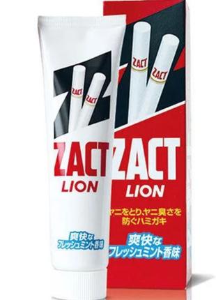Японская зубная паста Lion «ZACT» для удаления никотинового на...