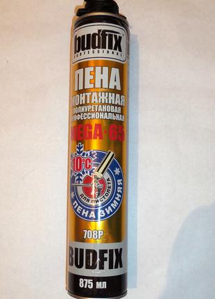 Пена монтажная профессиональная Budfix 708P MEGA-65 зимняя 875 мл