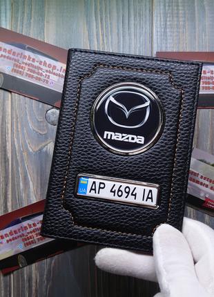 Обложка для автодокументов Mazda