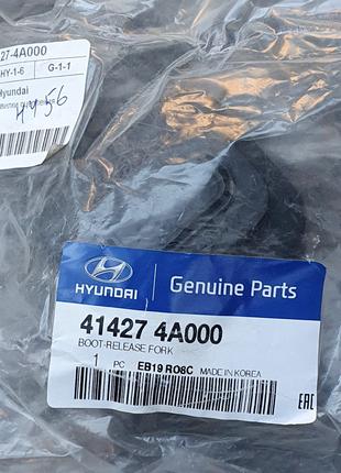 Пыльник вилки сцепления, Hyundai, 41427-4A000.