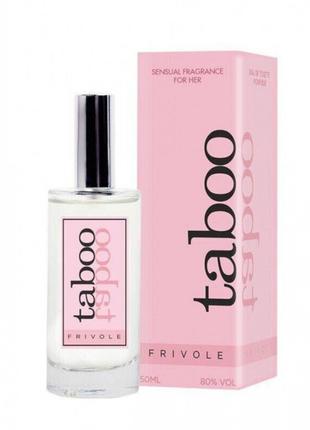 Туалетная вода с феромонами для женщин Taboo FRIVOLE, 50 ml