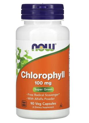 Натуральная добавка NOW Chlorophyll 100 mg, 90 вегакапсул
