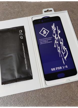 Защитное стекло 6D rinbo для OnePlus 5