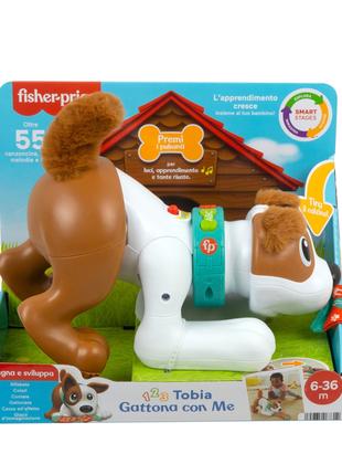 Інтерактивне Веселе цуценя (укр.) Fisher-Price
