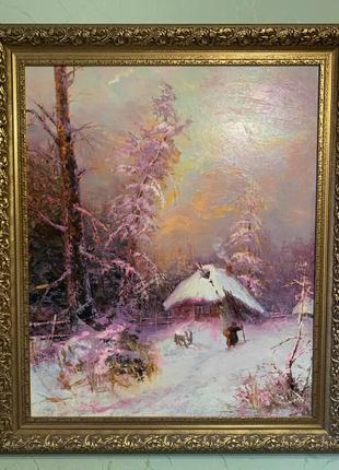 Картина маслом на холсте ′Зимний пейзаж с домом′ 2007 г., Карт...