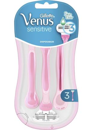 Gillette Venus Smooth Sensitive (3 шт) Одноразовые женские ста...