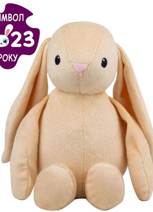 Мягкая игрушка зайчик Хагси 23см KD722 Игрушка кролик символ г...