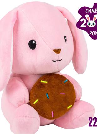 Мягкая игрушка зайчик Хрумтик KD724 Игрушка кролик символ года...